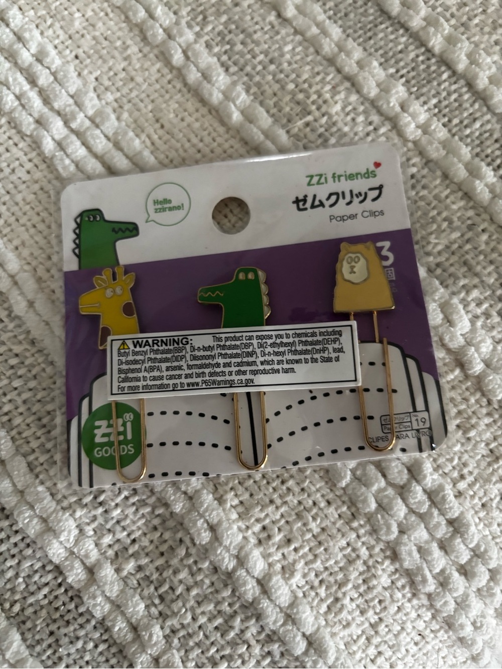 FRIENDS Green and Yellow Reptile & Animal Decorative Paper Clips - Pack of 3